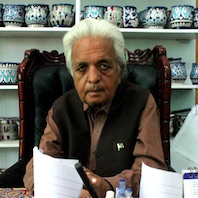 Ustad Aalam Blue Pottery