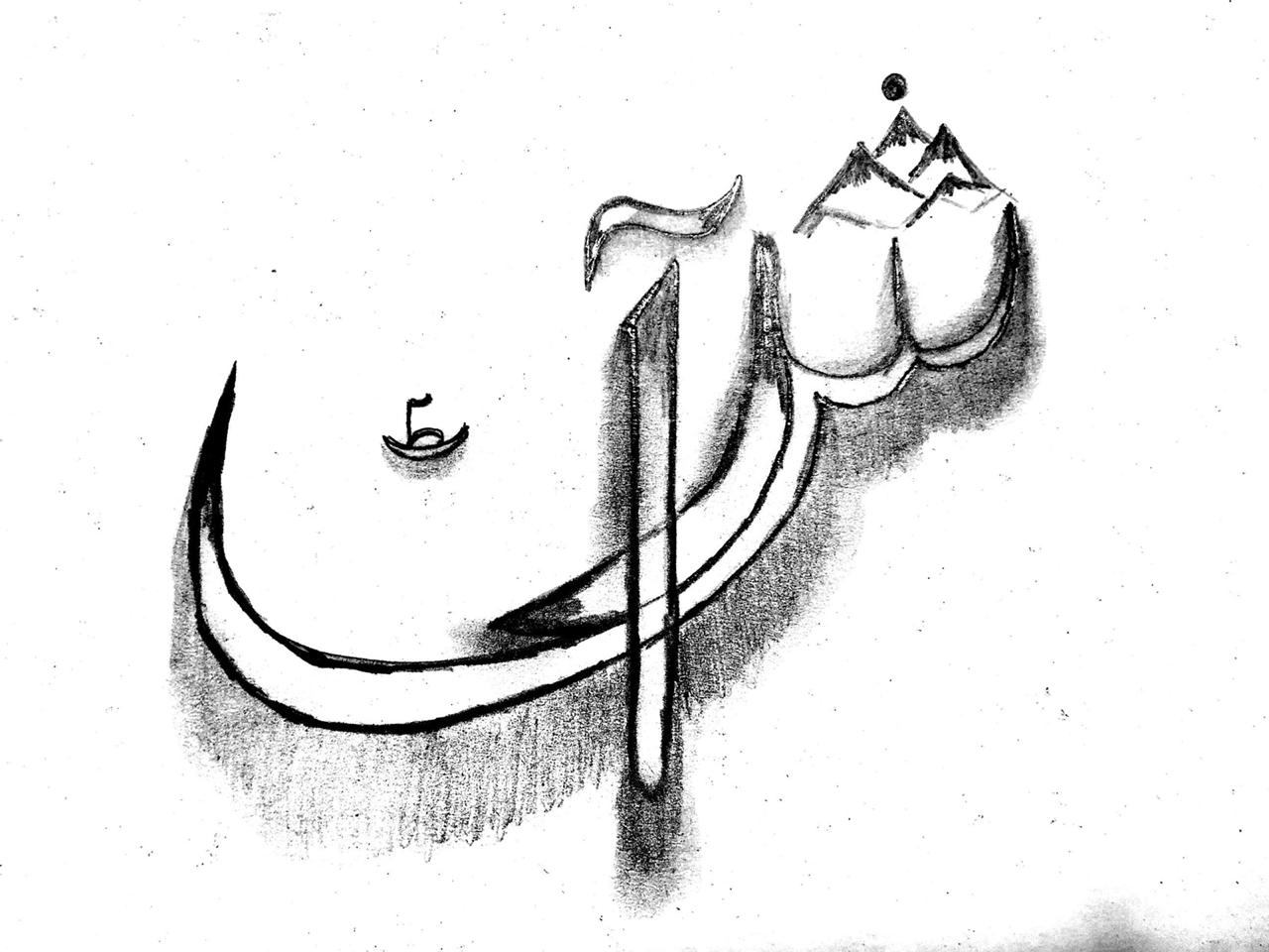 Sheen Arts @arts_sheen