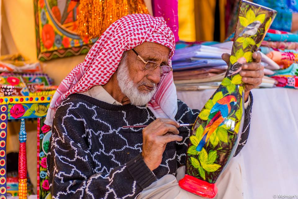Al-Habib Truck Art & Craft