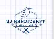 SJ Handicraft, Sakina Jamil